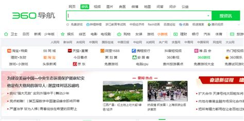 企业做网站建设时网页设计的一些注意要点-上海网站建设-木辰网