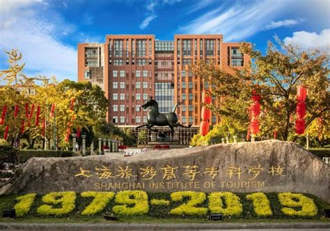 广西有什么职业技术学院哪所最好？广西的职业技术学院排名2023