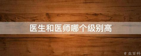 我院圆满完成2020年国家医师资格（口腔类别）实践技能考试工作-中南大学湘雅口腔医学院(湘雅口腔医院)