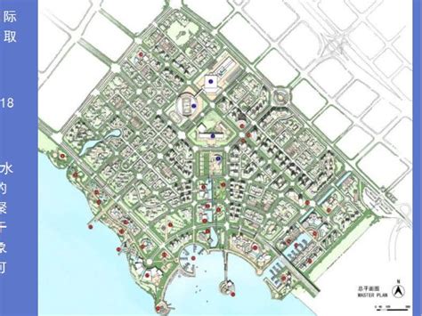 城市北部新区总体发展概念规划及核心区城市设计[原创]