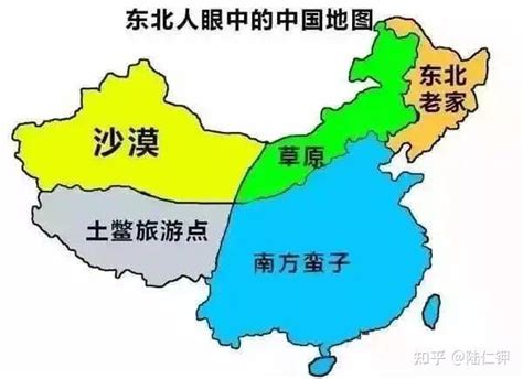 各省份人眼中的中国地图！原来他们这样看福州人...-福州蓝房网