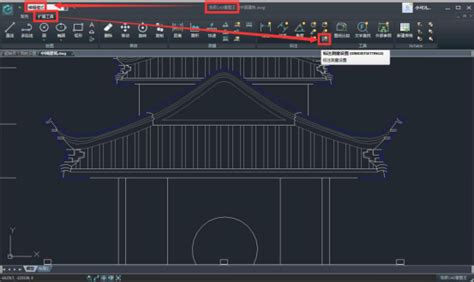 CAD快速看图把CAD图快速转为图片的相关操作教程-下载之家