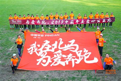 中国人寿独家赞助的NYBO青少年篮球公开赛在衡阳赛区正式开赛_衡阳_湖南频道_红网