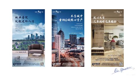 北京新中式商墅叠拼+高层+医疗养老建筑方案-居住建筑-筑龙建筑设计论坛