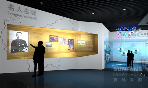 展厅策划和设计（展厅设计理念文案）-火星时代
