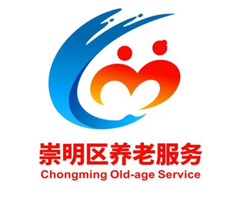 上海市崇明区向化镇综合为老服务中心-上海崇明区老年照料-幸福老年养老网
