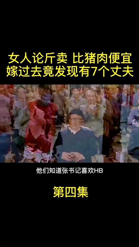 “辱母杀人案”新动向，讨债者出狱后起诉于欢，索赔近20万_吴占学