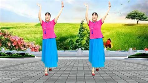 敏儿健身广场舞阿哥阿妹-嘹亮的歌声飘荡在天地间，听醉了_广场舞教学视频_广场舞地盘