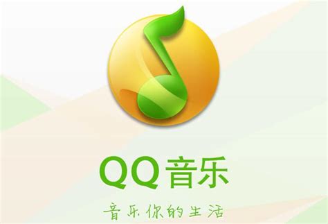 qq游戏大厅手机版下载安装-qq游戏大厅下载安装2024最新版-qq游戏中心app-绿色资源网