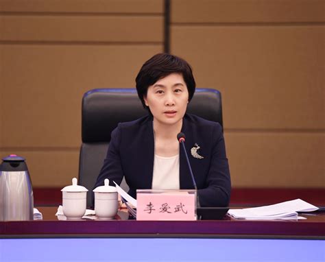 岳阳市人民政府召开第62次常务会议