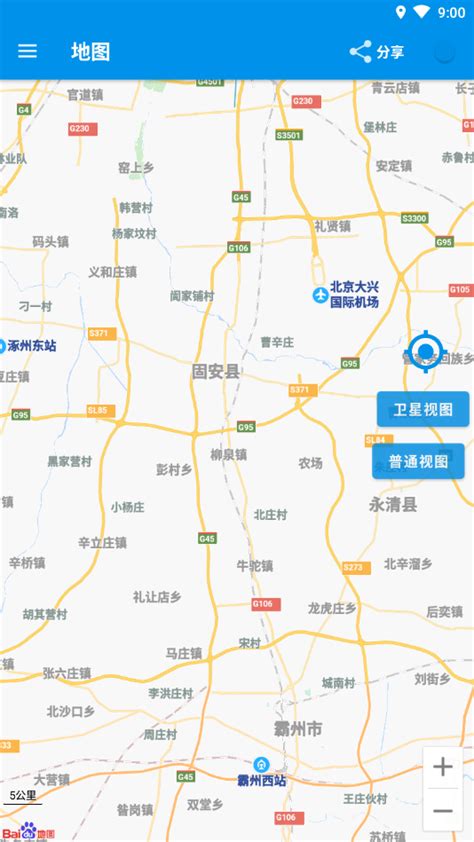 北斗卫星定位加持，百度地图正式切换北斗优先定位-中国质量新闻网