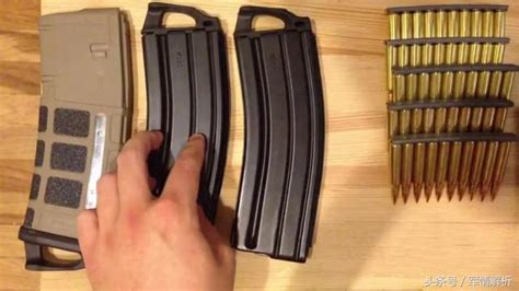 雷明顿870DM霰弹枪和莫斯伯格590M霰弹枪的弹匣_部分_容弹_设计