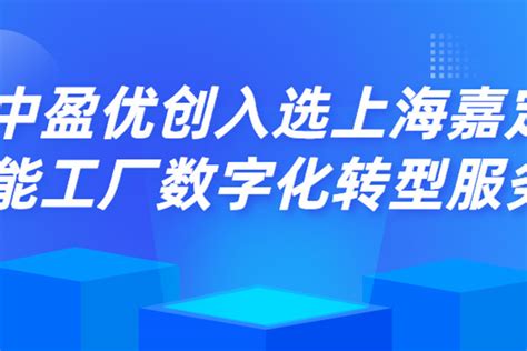 汽车产业再发力、再跨越、再升级，上海智能汽车软件园在嘉定正式开园 行业新闻 - 汽配圈 - 中国领先的汽配产业媒体平台
