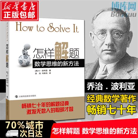 波西利亚图片