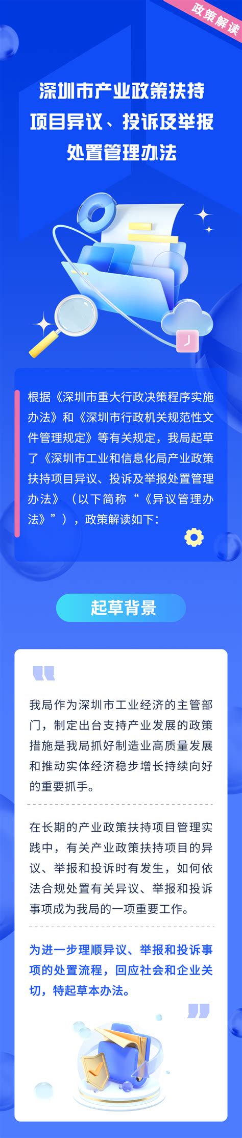 怎样投诉电信比较有效？ - 知乎