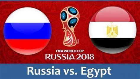 2018世界杯沙特对埃及谁厉害 沙特vs埃及比分预测推荐0-1_蚕豆网新闻