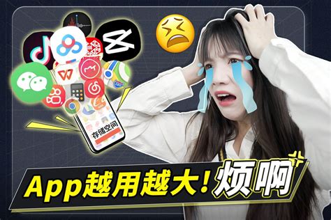 记录生活—广州优品汇骗局，投票扫码中手机。 - 知乎