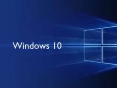 微软下载Windows10_微软下载Windows10(正版)64位系统2023版 - 系统之家