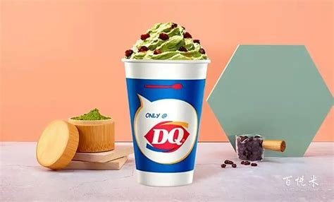 DQ冰淇淋上新玫珑瓜口味系列饮品 - 广告人干货库