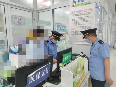南京高淳区：执业药师不在岗销售处方药 三药店被警告处罚_江南时报