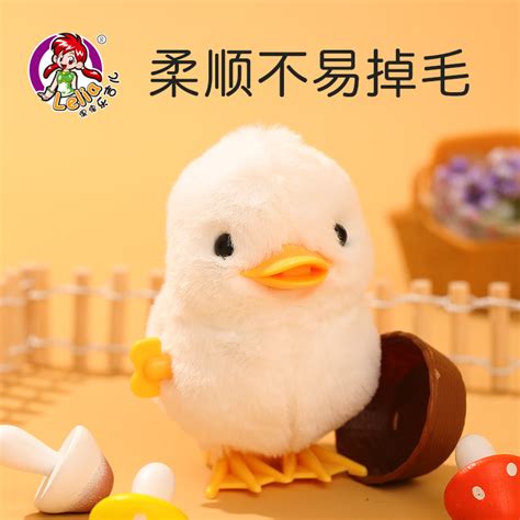 非主流跳跳鸡头像