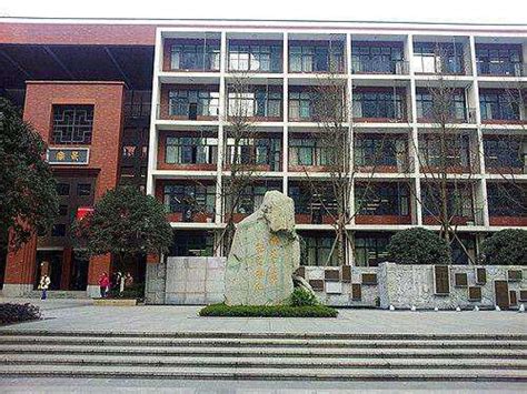 成都温江区最好的初中学校是哪所（含排名）_小升初网