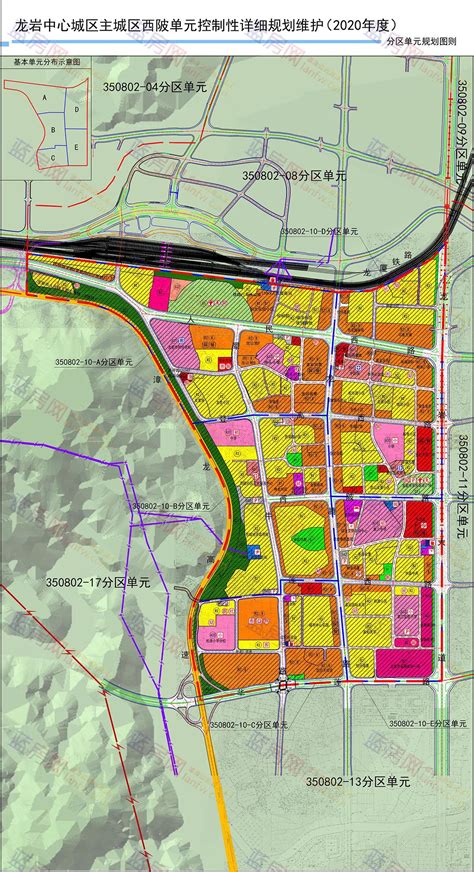 龙岩中心城区主城区单元最新规划调整！这些地方有变化-龙岩蓝房网