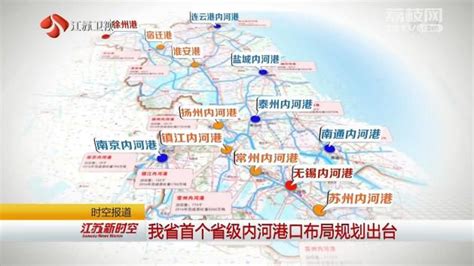 南京五个重大交通建设项目要来了__凤凰网