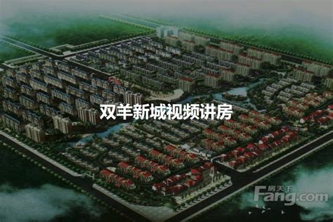 2024根河市步行街购物,羊杂，很大一碗，味道正宗。...【去哪儿攻略】