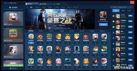 浅谈中国游戏平台与游戏社区 | 人人都是产品经理