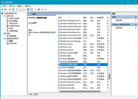 mysql安装错误1045解决方法 - windows - IT技术