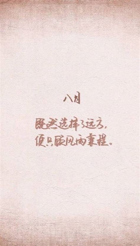糟心的图片