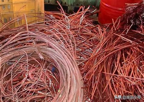 废铜回收价格2020年12月18日废铜回收价格调整信息-搜狐大视野-搜狐新闻