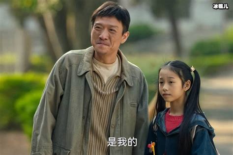 《狂飙》中的小黄瑶正在杭州读初一 她对“老默”印象很深 张译老师很暖心