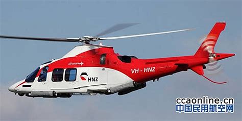 阿古斯特AW109SP直升机在美获新订单 - 民用航空网