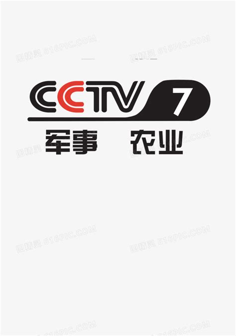CCTV7军事热水器十大品牌—史麦斯的电热水器_凤凰网视频_凤凰网