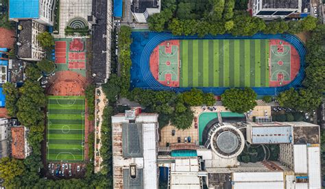 武汉体育学院体育科技学院招生官网