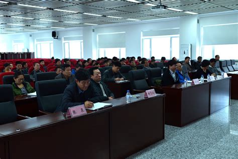 沈阳生态所召开新一届领导班子宣布大会--中国科学院沈阳分院