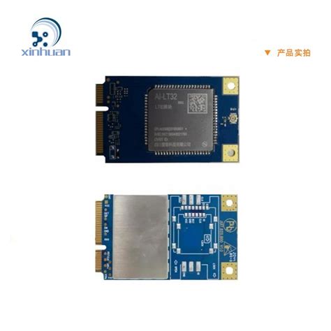 鑫环电子 4G Cat1模块/LTE 模组/爱联LT32 Mini PCIe接口