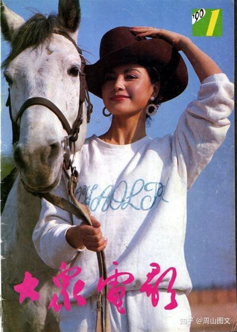 盘点80年代好莱坞美女红星 想不到第一名是她_娱乐频道_中华网