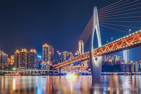 中国最富有的五大城市，你知道几个？ - 刺鸟网
