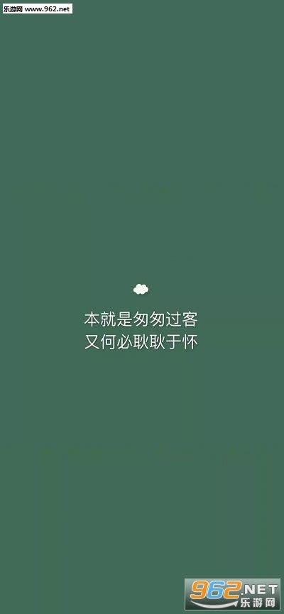 红红火火字体设计,书法字体,字体设计,设计模板,汇图网www.huitu.com