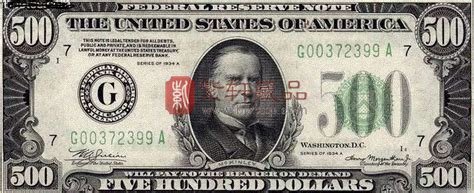 美元周期背后的美国经济：“美元是我们的货币，却是你们的问题”_凤凰网