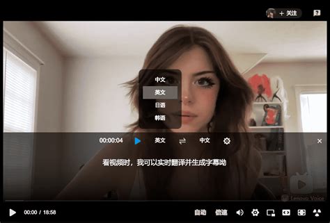 有什么将日语视频翻译成字幕的软件？ - 知乎
