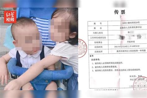 姐弟坠亡案两被告聊天记录曝光：“你马上把娃解决了，证明你爱不爱我”-中国网
