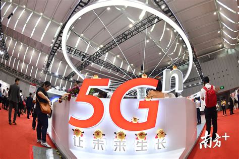 广东将5G基站专项规划纳入各地国土空间规划_南方网