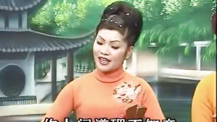 温州鼓词：《十二月花名》第1段_腾讯视频