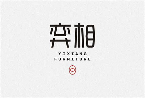温州品牌logo设计(YAD形象树设计)-温州VI企业形象设计，商标LOGO设计，画册包装，温州品牌设计顾问