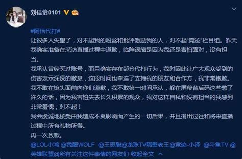TVB知名花旦被曝因性格高傲，得罪台前幕后不自知，遭雪藏近两年