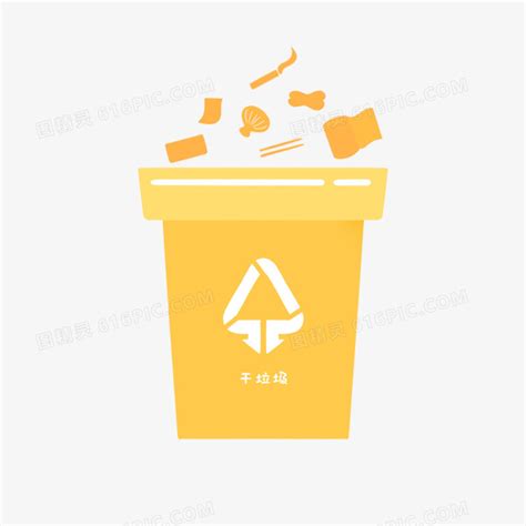 卡通黄色垃圾桶图片-卡通黄色垃圾桶图片素材免费下载-千库网